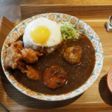 昨日のカレー（어제의 카레）