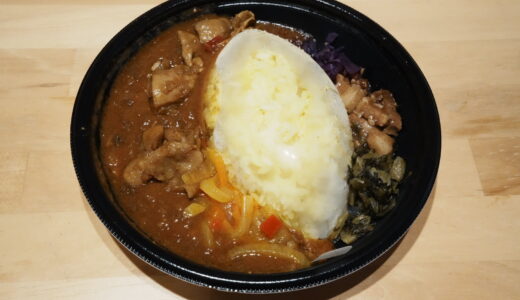 魯珈のろかプレート｜セブン−イレブン