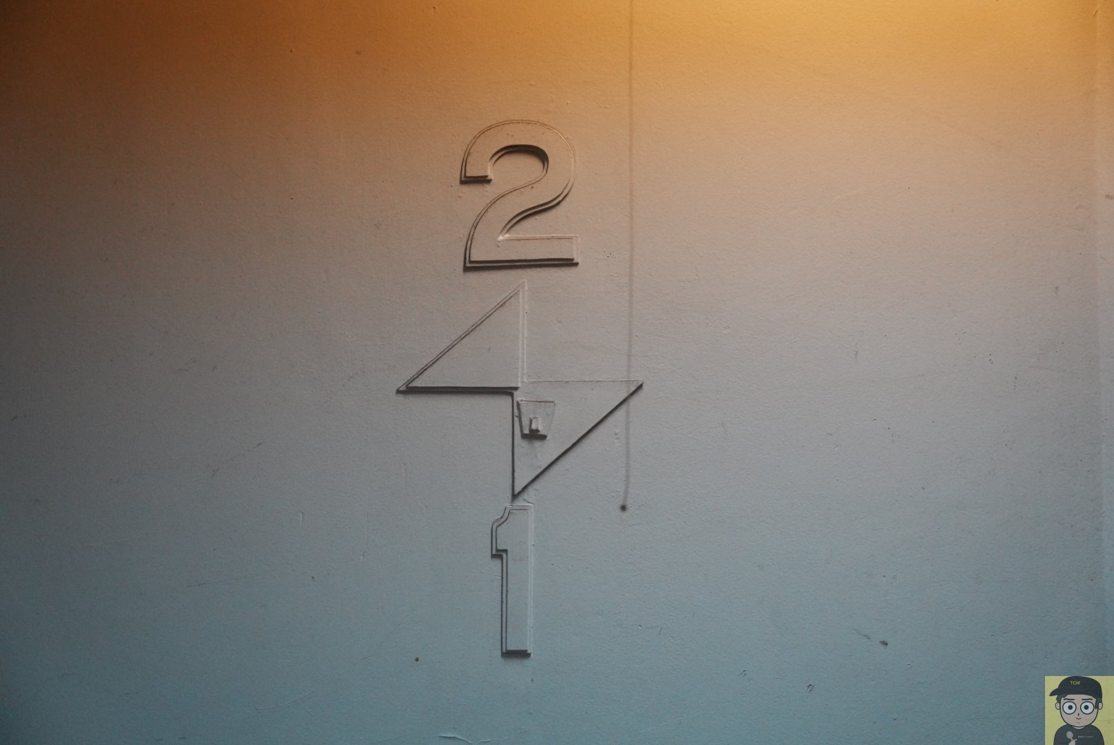 新宿御苑「草枕」のなすトマトチキンカレー