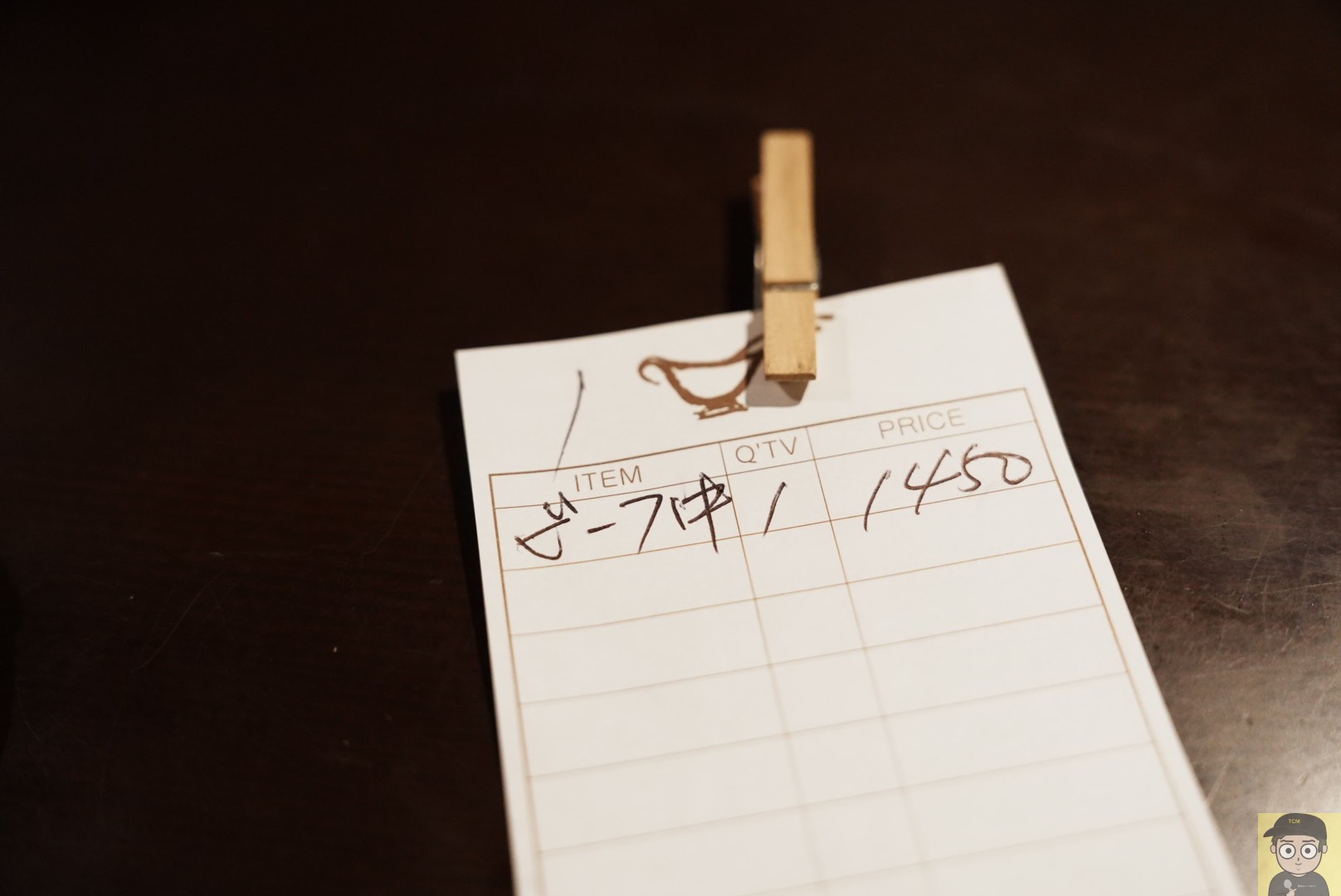 半蔵門駅「プティフ・ア・ラ・カンパーニュ」