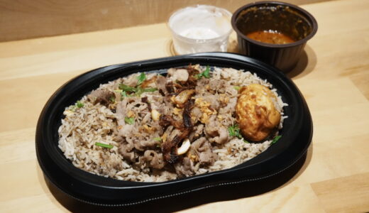 ガーリックペーパービーフビリヤニ｜デリー銀座（銀座）