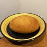 セブンイレブン×魯珈監修「スパイスチキンカレーパン」