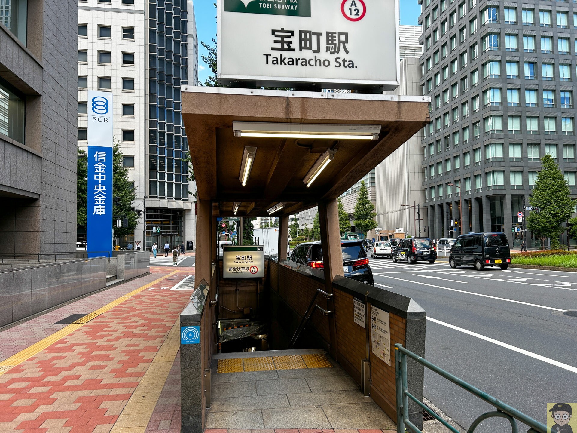 3丁目のカレー屋さん「焼きチーズビーフカレー」