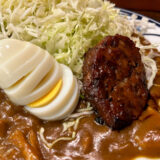 有楽町駅 カレーの店 マーブル