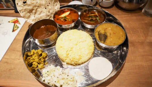 みぃ～ちダモンセット｜スパイスバル ヤラダモン（赤坂）