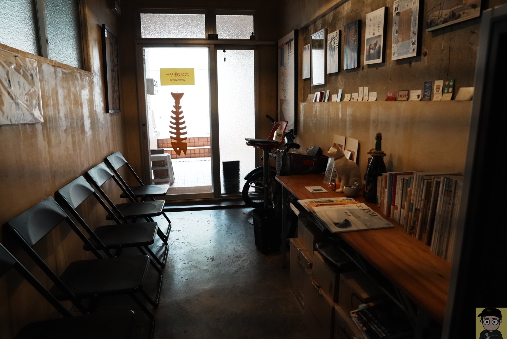 御茶ノ水 ホンカトリー