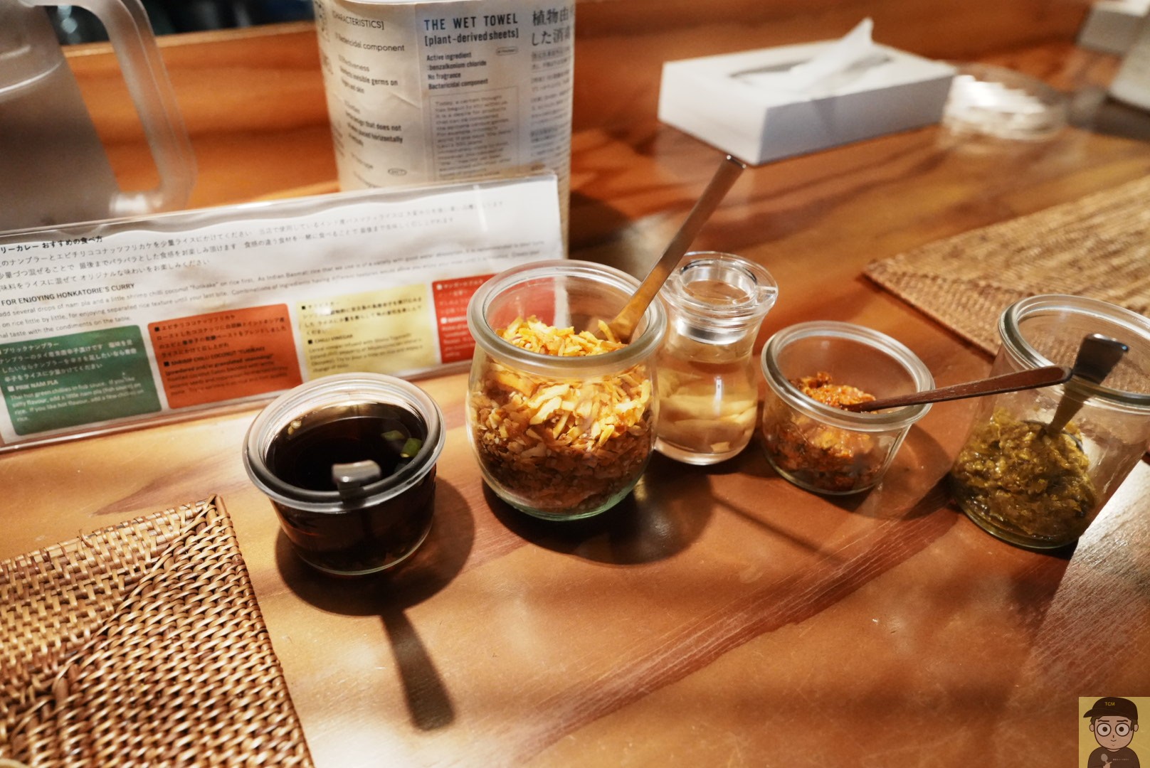 御茶ノ水 ホンカトリー