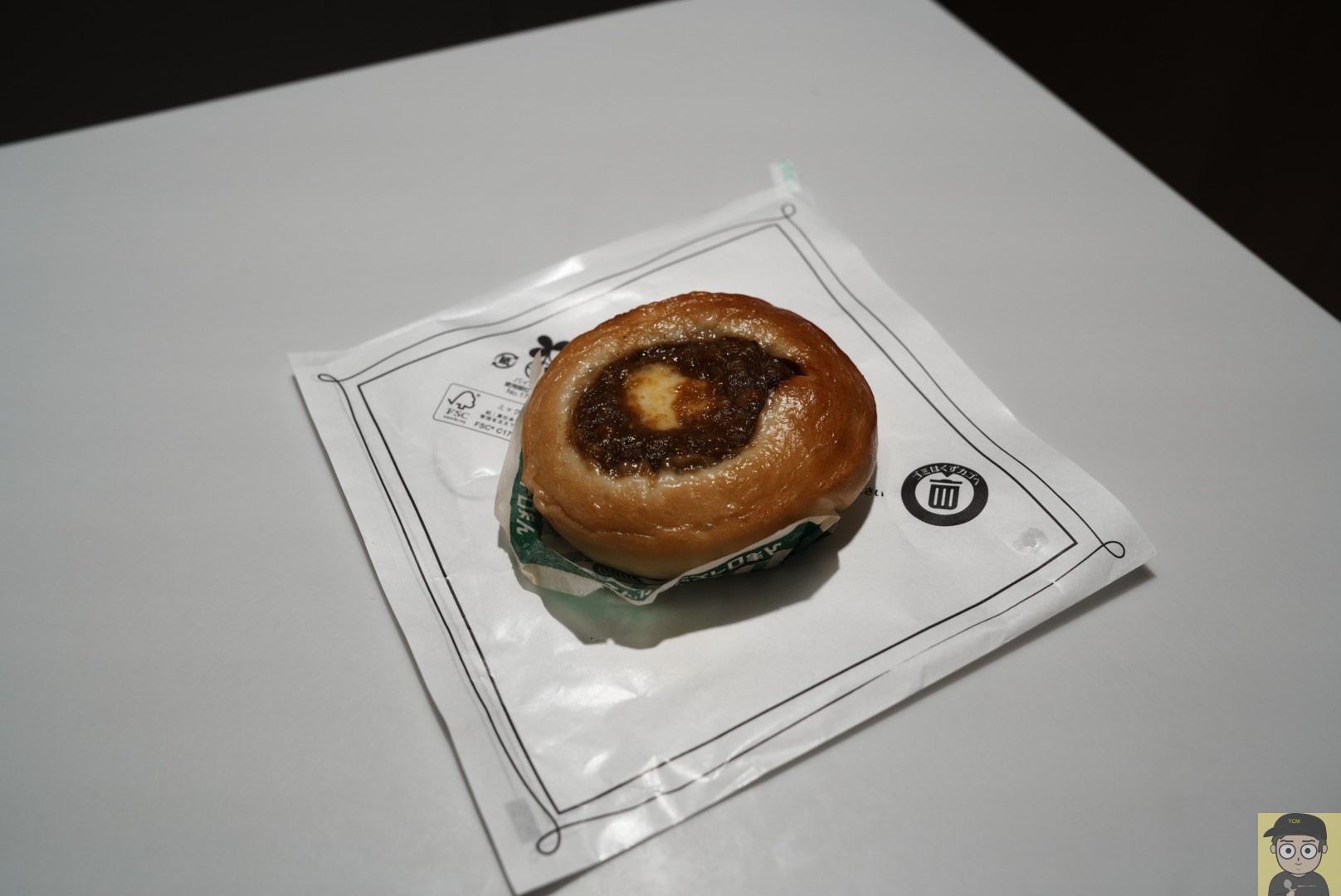 ファミリーマートこんがりビストロまん