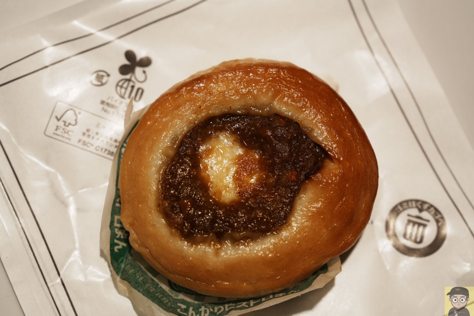 ファミリーマートこんがりビストロまん