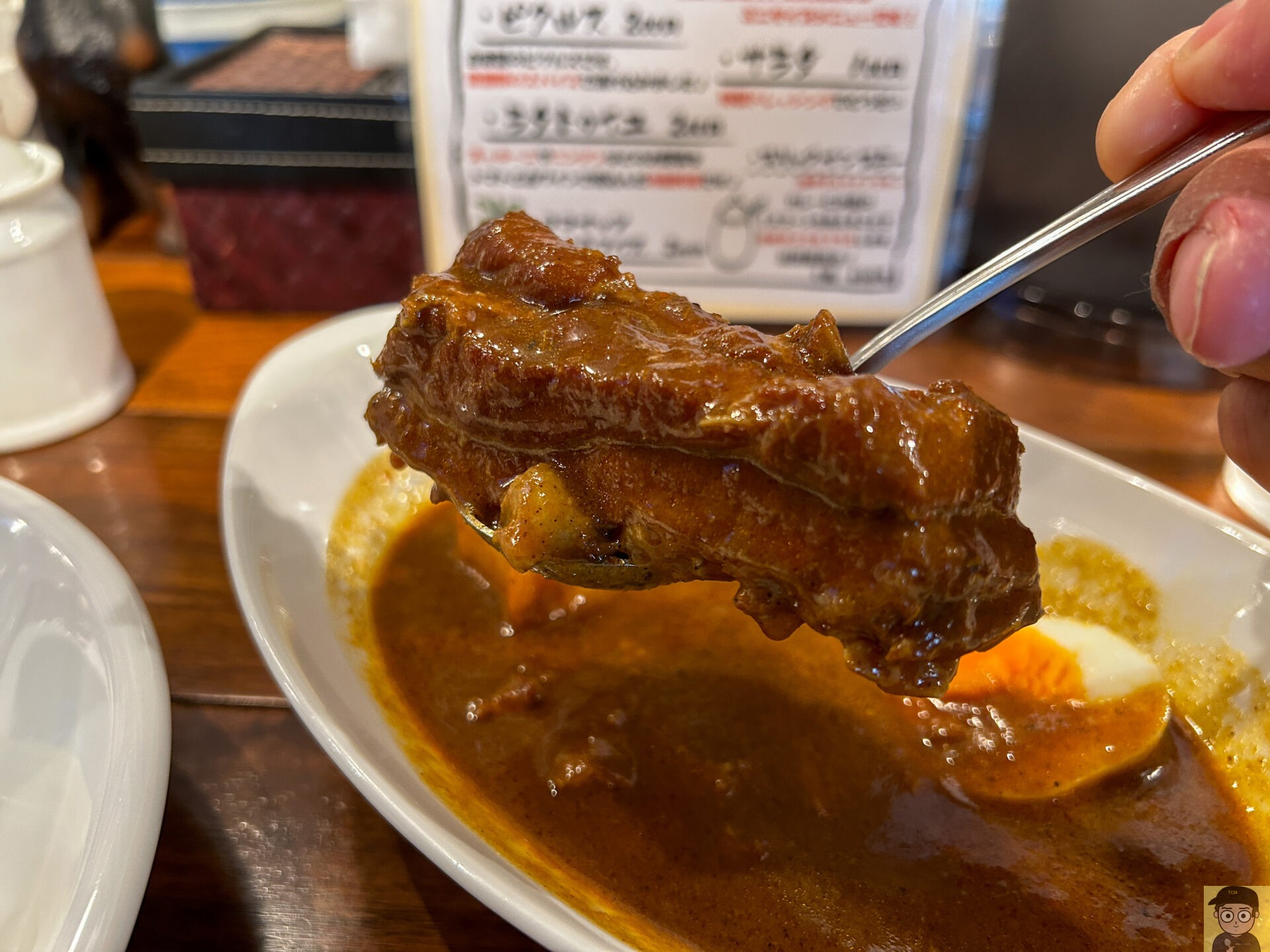 カレー屋ばんび