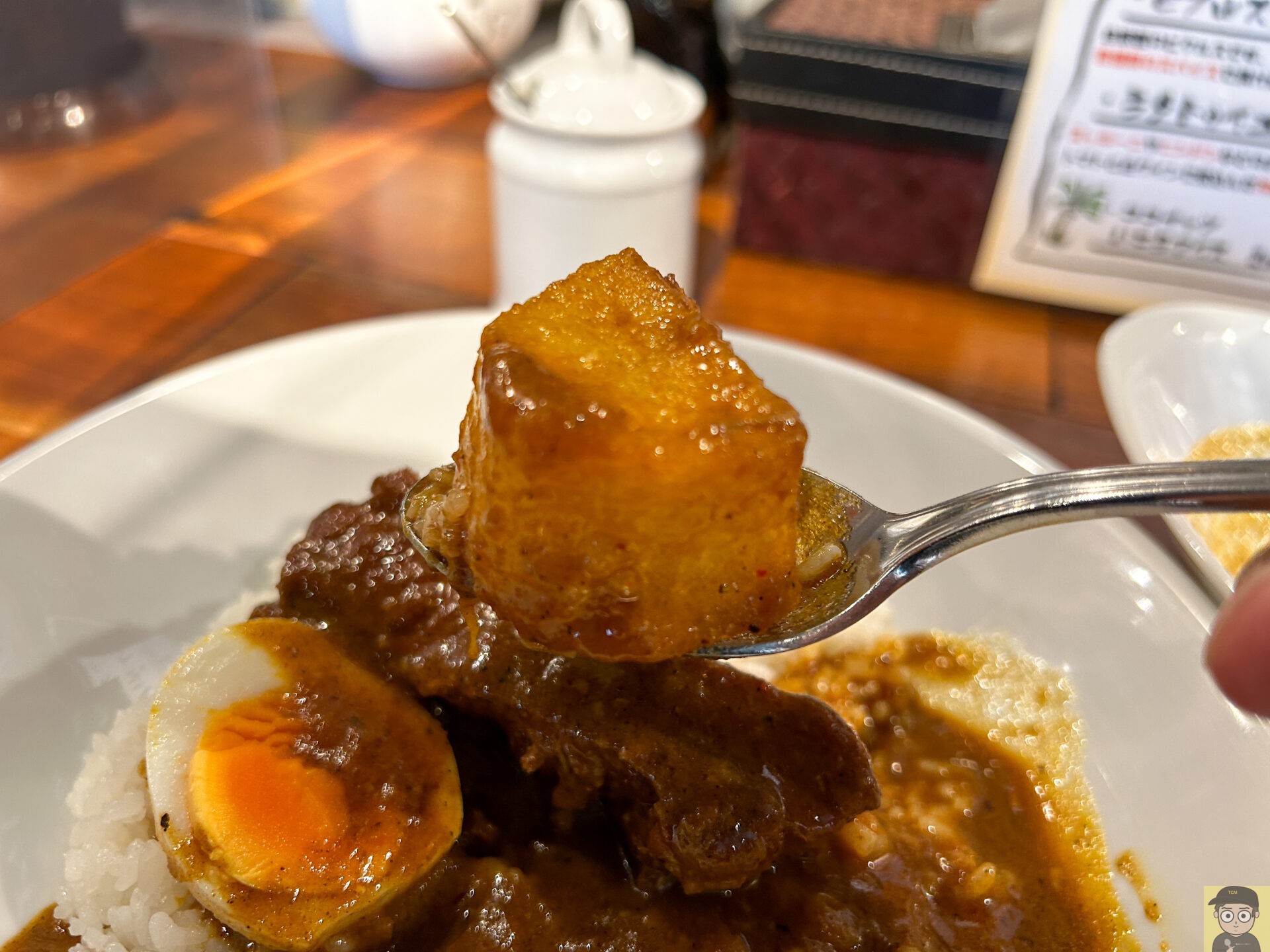 カレー屋ばんび