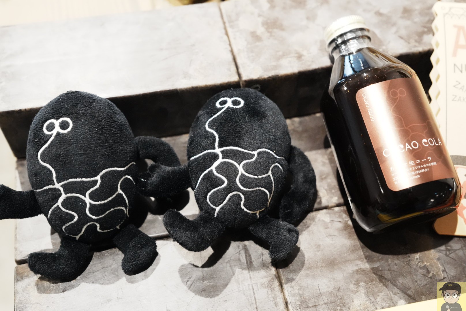 GOOD NATURE MARKET 「GOOD CACAO」シリーズ