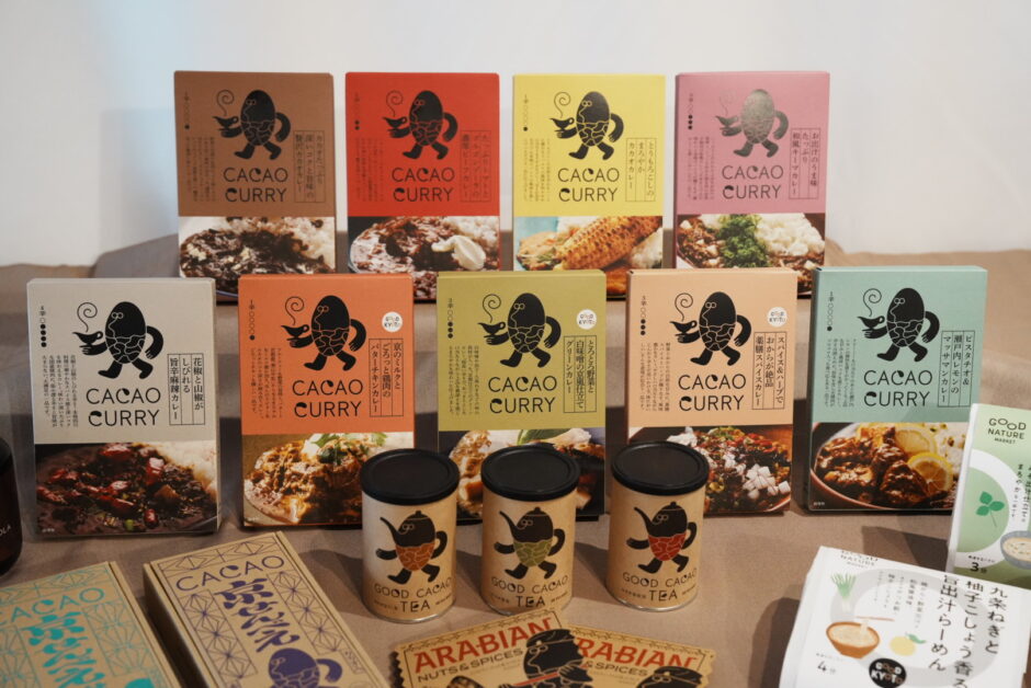 GOOD NATURE MARKET 「GOOD CACAO」シリーズ
