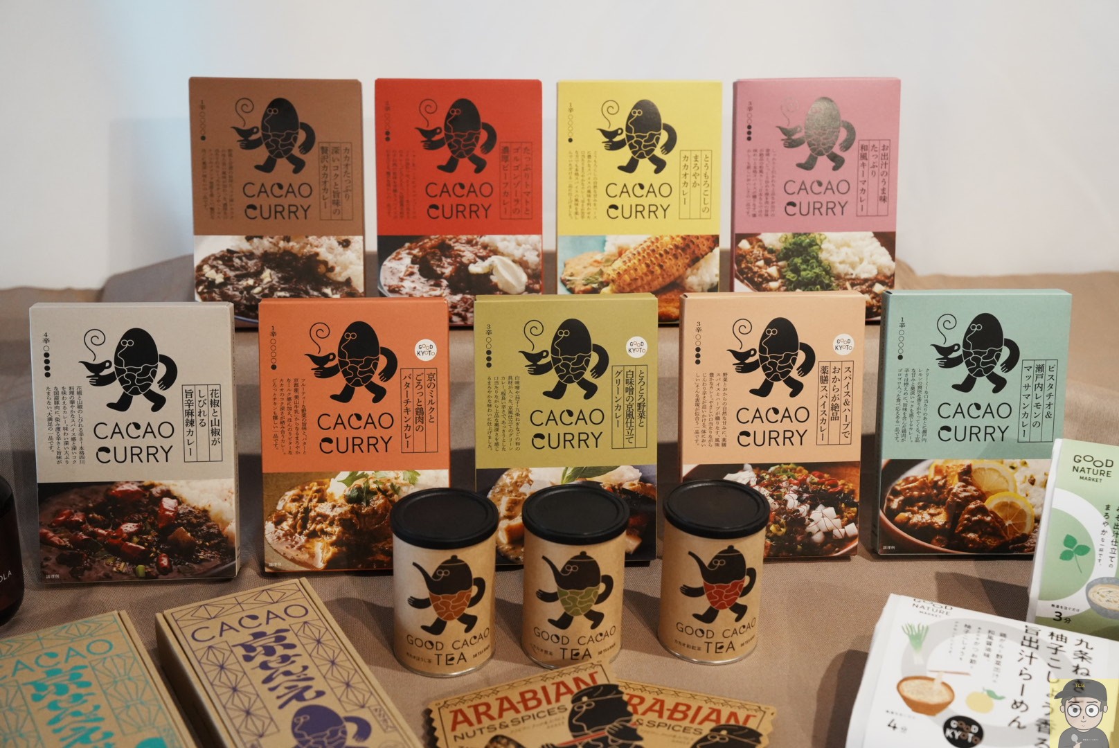 GOOD NATURE MARKET 「GOOD CACAO」シリーズ