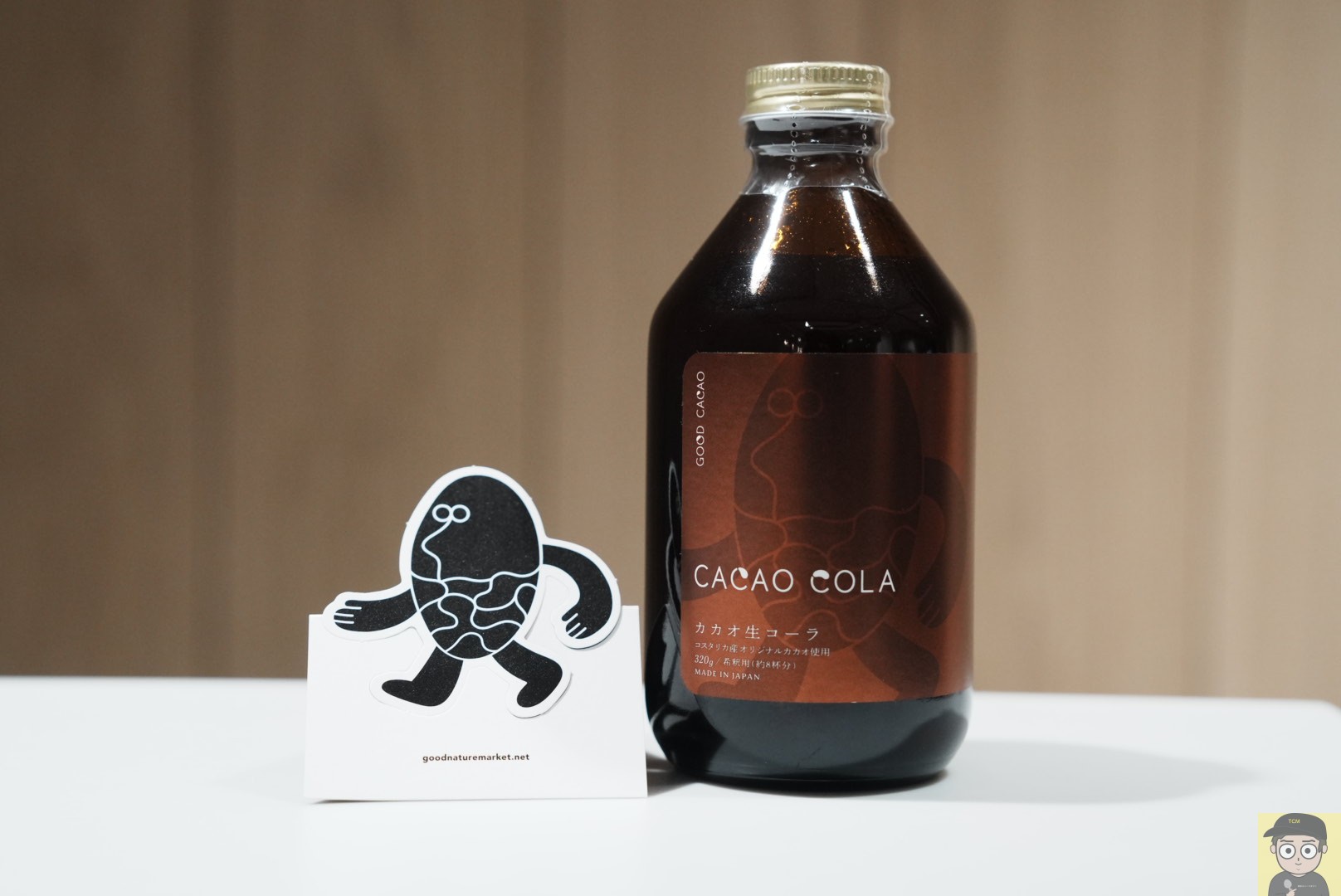 GOOD CACAO | GOOD NATURE MARKET（グッドネイチャーマーケット）