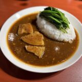 本郷三丁目 弐番亭 カレー