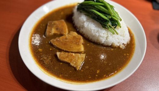 ほうれん草ソテーカレー｜弐番亭（本郷三丁目）