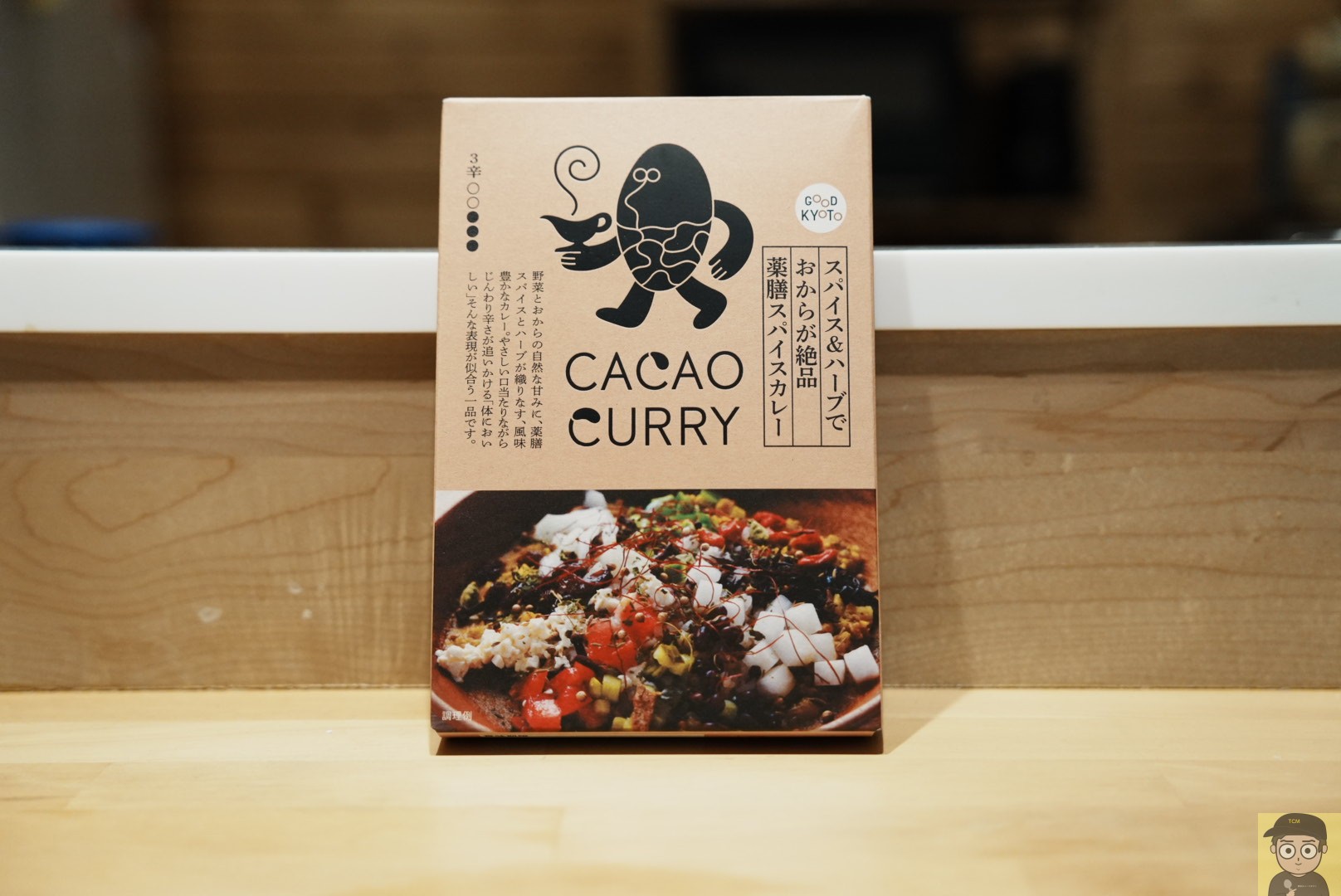 GOOD CACAO | GOOD NATURE MARKET（グッドネイチャーマーケット）