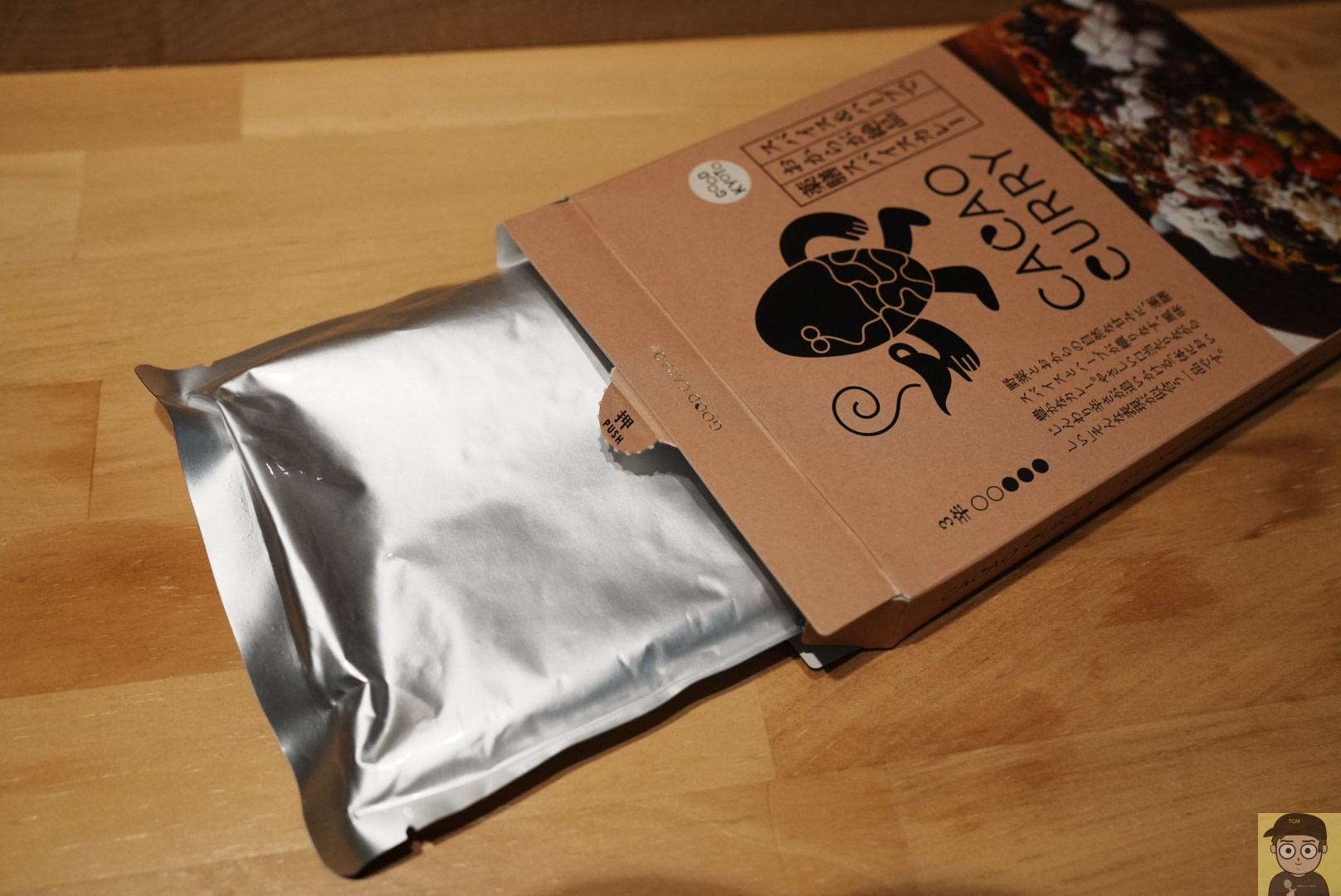 GOOD CACAO | GOOD NATURE MARKET（グッドネイチャーマーケット）