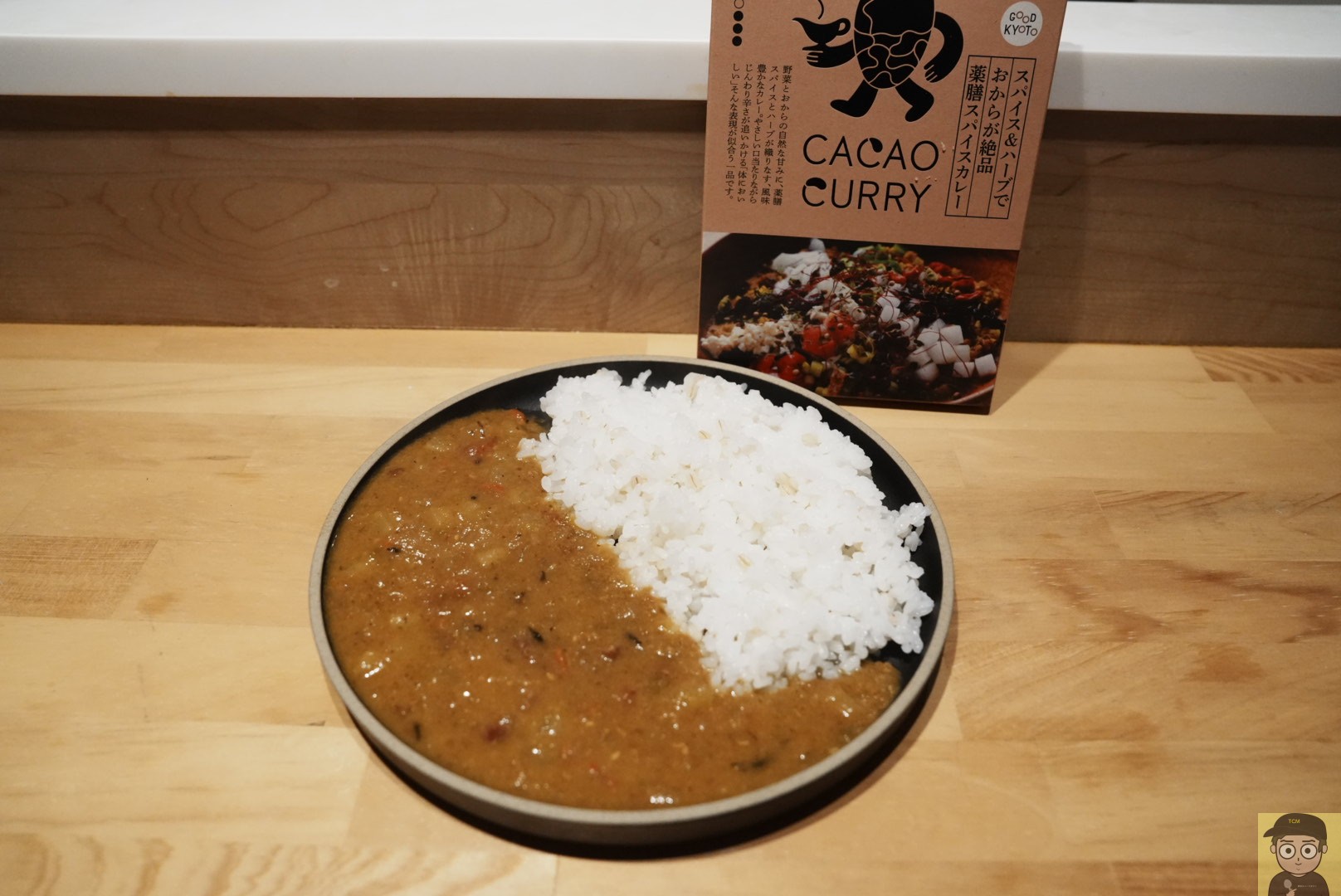 GOOD CACAO | GOOD NATURE MARKET（グッドネイチャーマーケット）