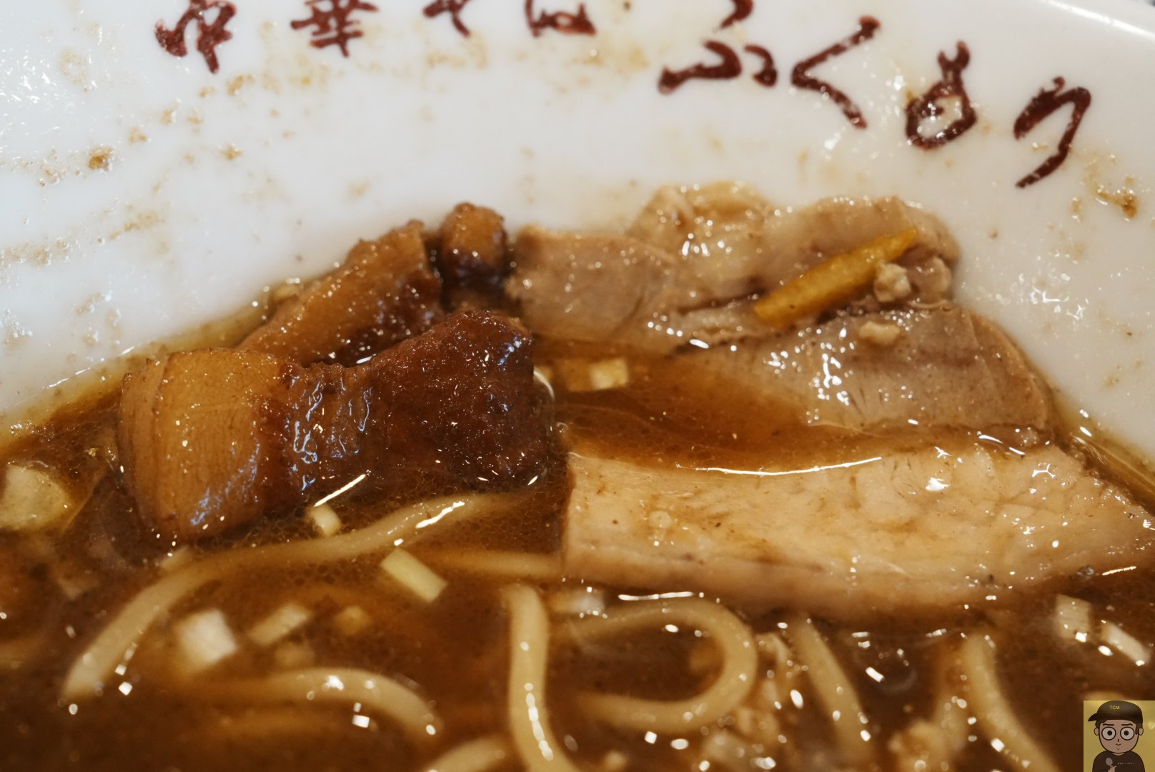 煮干しカレー中華そば｜中華そばふくもり