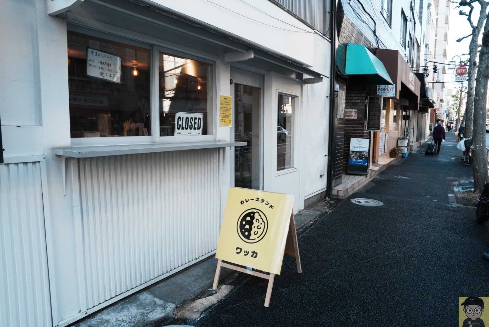 カレースタンドワッカ/ごア式ポークカレー