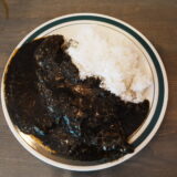 カレースタンドワッカ/ゴア式ポークカレー