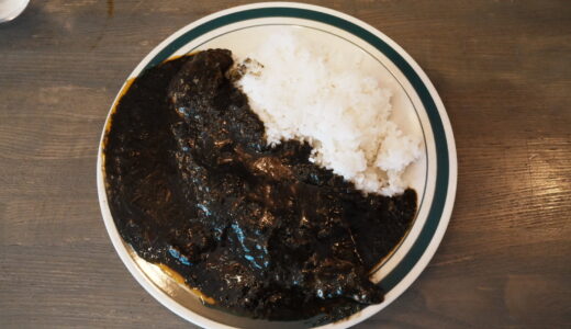 カレースタンドワッカ/ゴア式ポークカレー