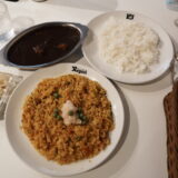 カレーの店 柏ボンベイ