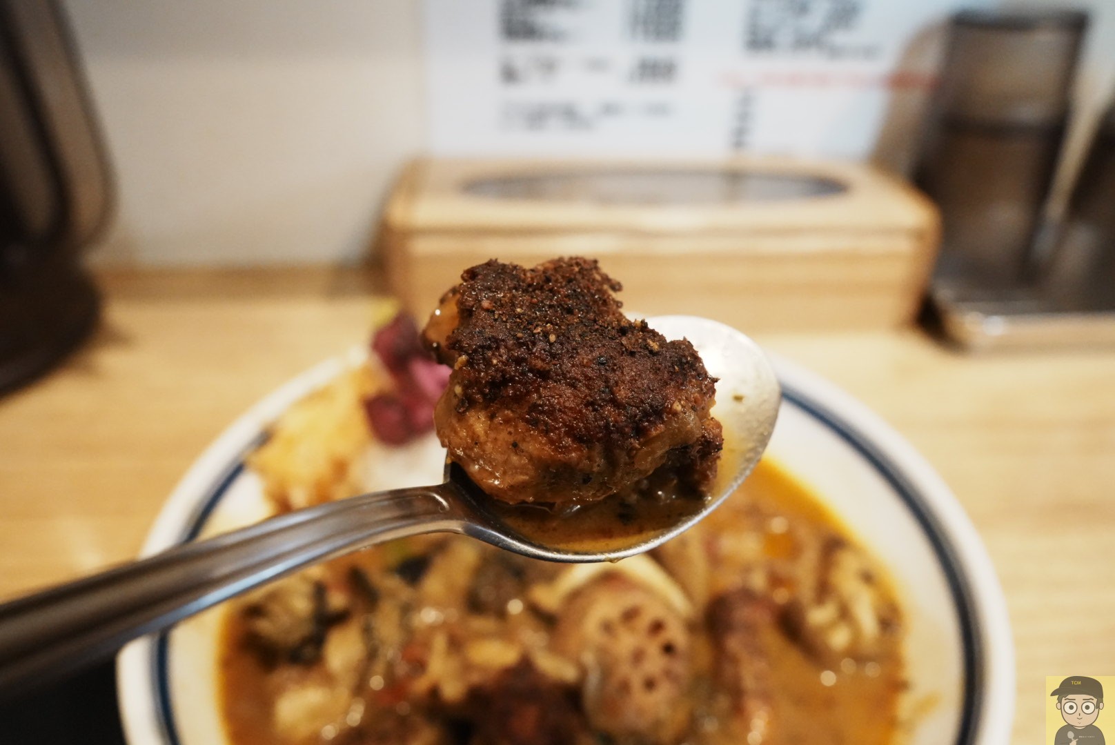 カレー専門店ブラザー
