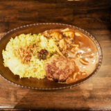 池尻大橋 ビストロ喜楽亭「ハンバーグカレー」