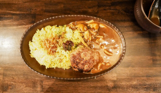 ハンバーグカレー｜ビストロ喜楽亭（池尻大橋）