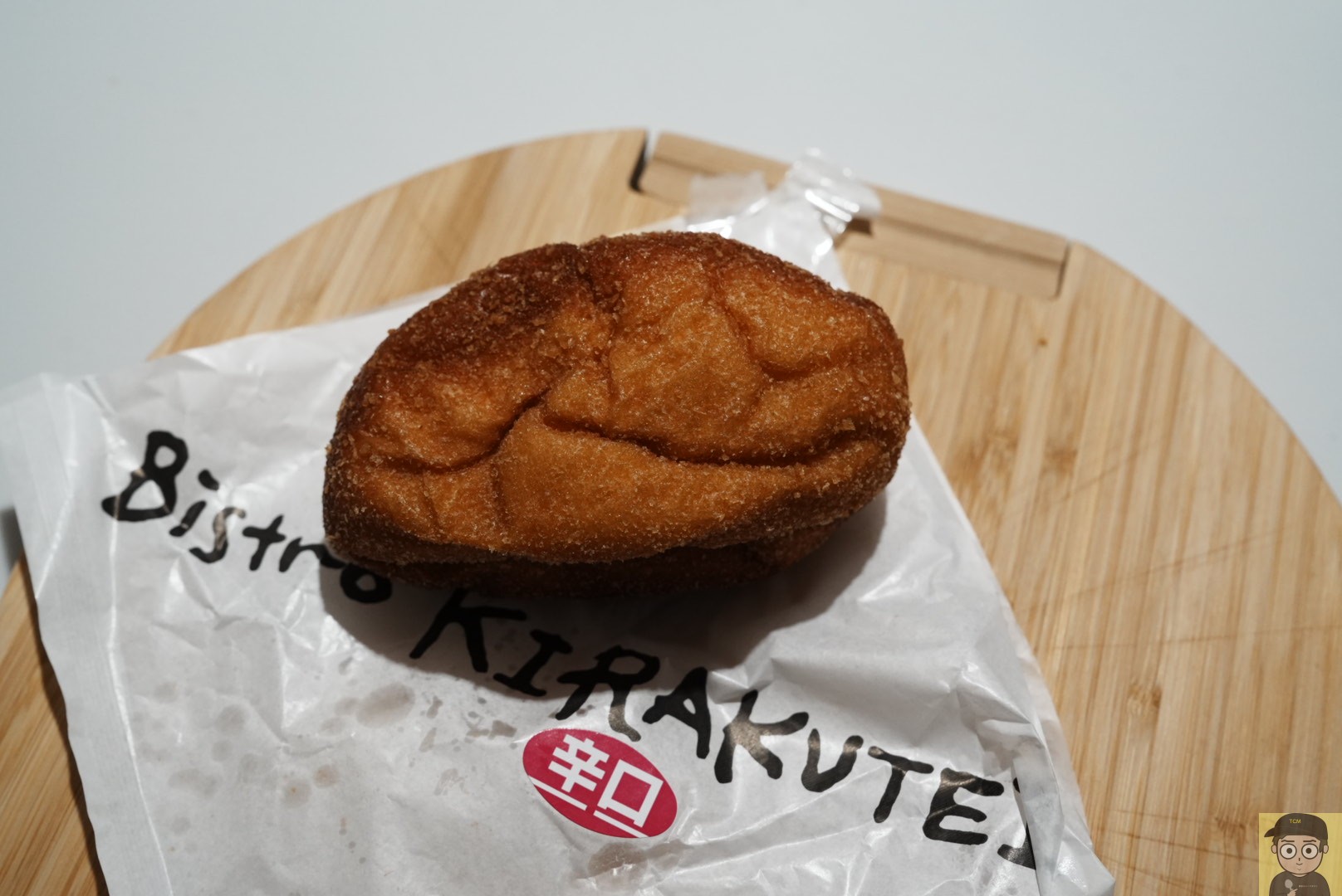 池尻大橋 ビストロ喜楽亭「ハンバーグカレー」