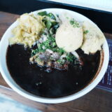 中目黒 魔皿カレー 「チキンカレー」