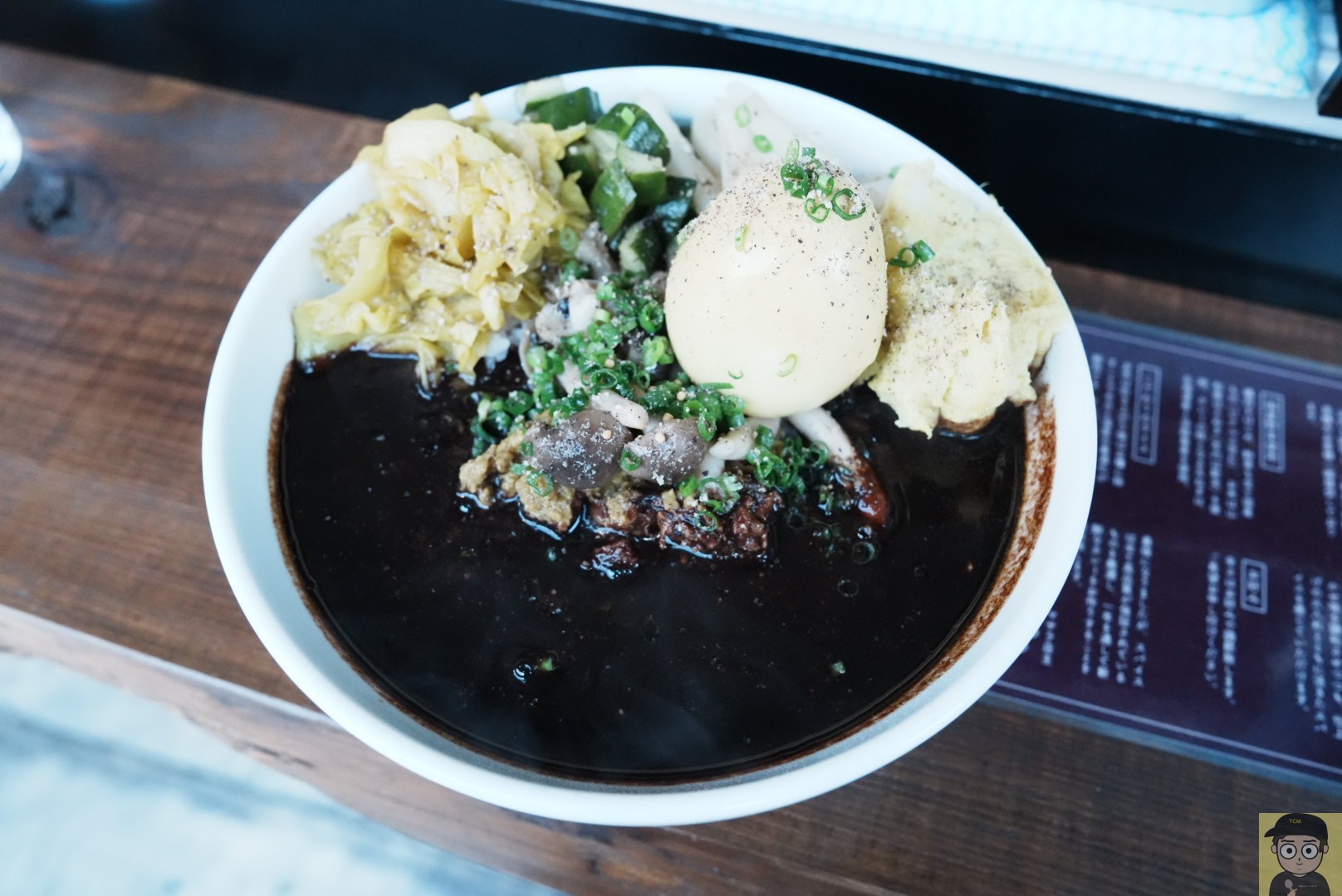 中目黒 魔皿カレー 「チキンカレー」