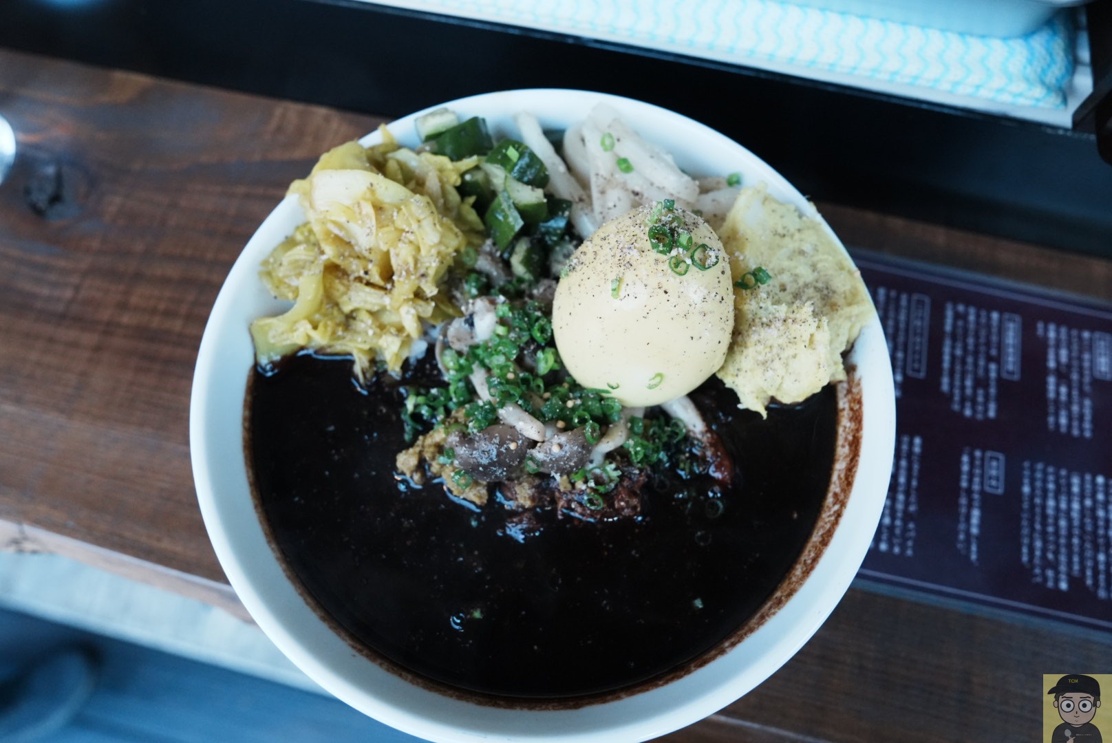 中目黒 魔皿カレー 「チキンカレー」