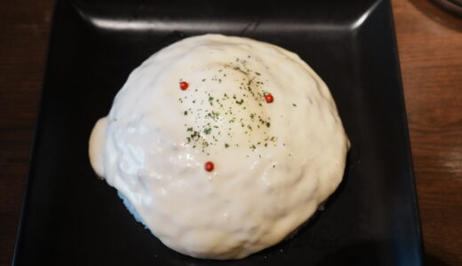 チーズキーマカレー｜みのりんご（原宿）