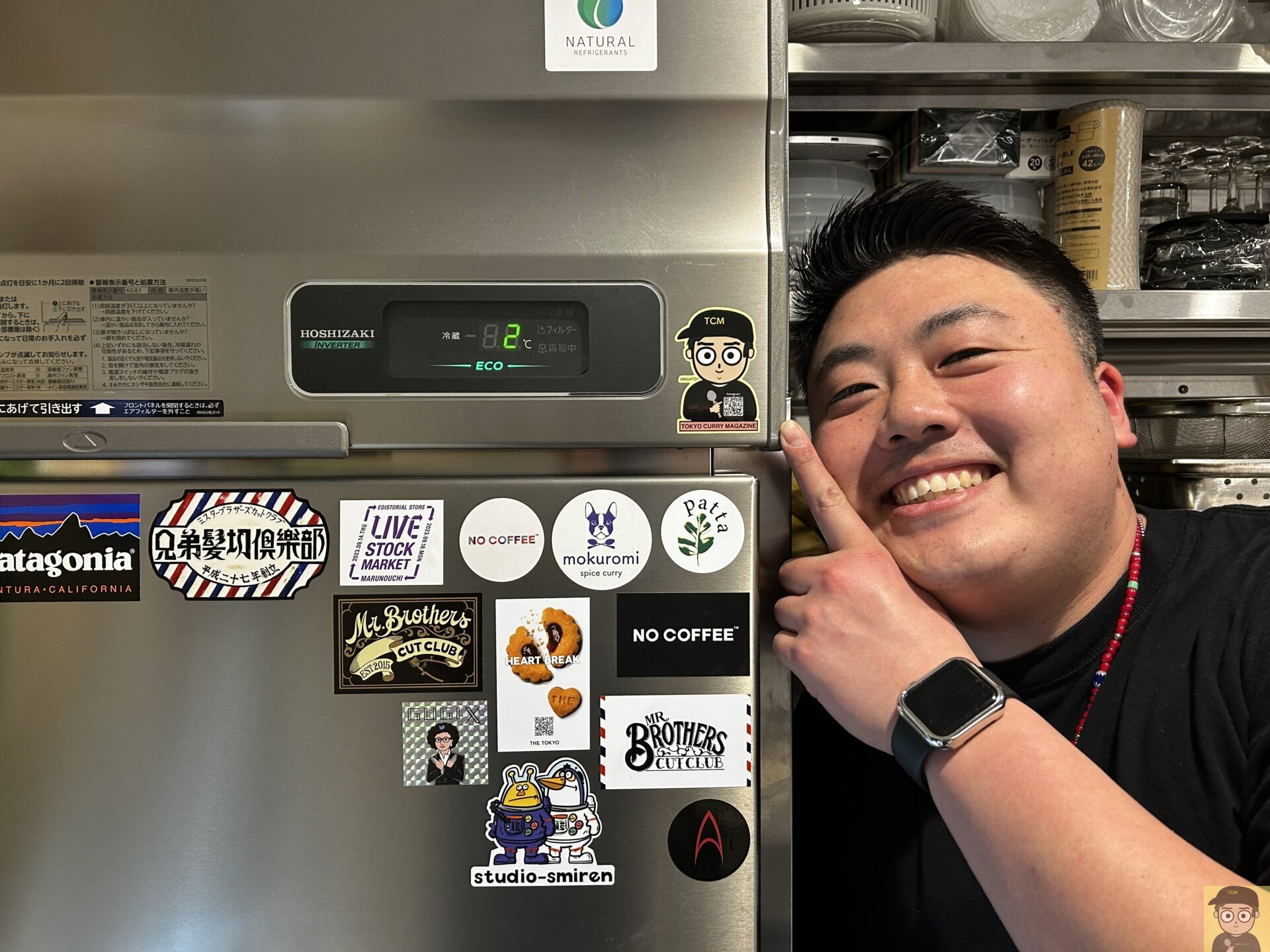 patta nakameguro 薬膳ハンバーグキーマ