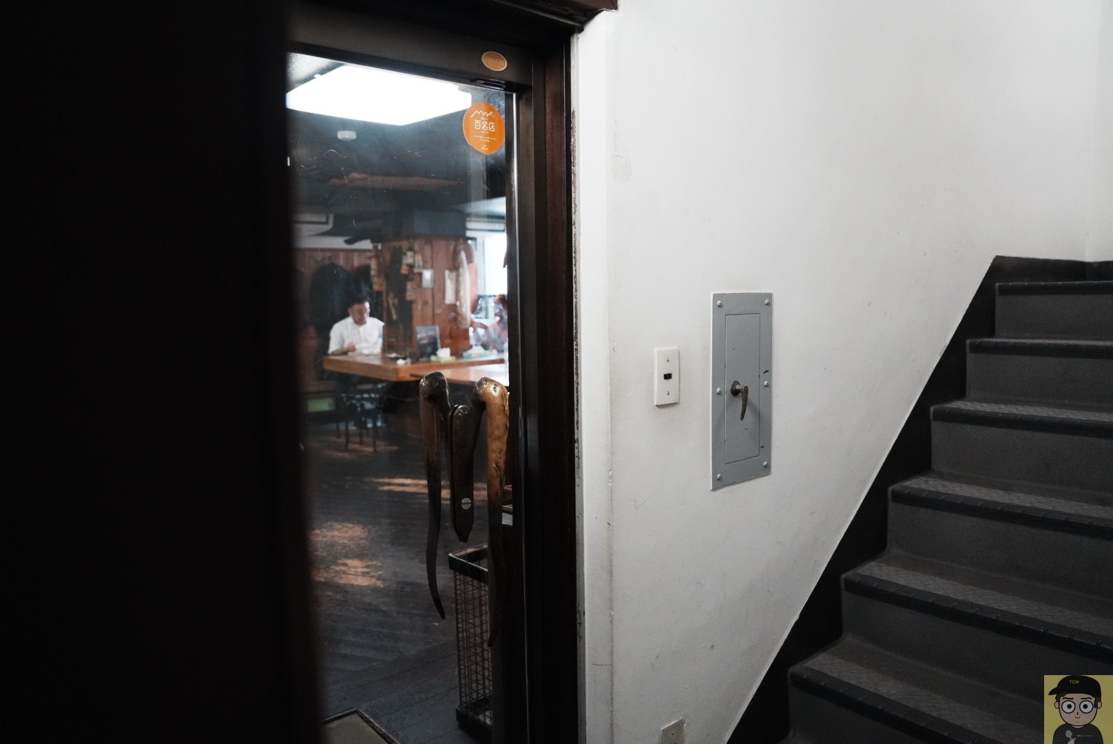 葡萄舎（神田）