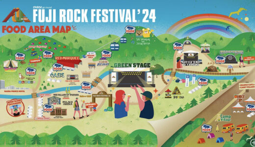 フジロック2024 カレー出店まとめ｜FUJI ROCK FESTIVAL'24