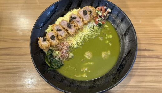 グリーンカツカレー｜ジャパニーズスパイスカレーワッカ（八丁堀）