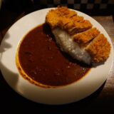 牛カツカレー|ベイリーフ赤坂見附