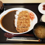 カツカレー定食|成田空港サテライト店