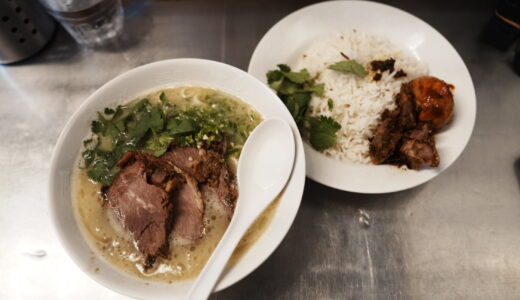 期間限定！ビリヤニ大澤×神儺祁（西巣鴨）純度100%の羊拉麺と〆ビリヤニ！