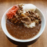 牛魯珈カレー|吉野家×魯珈