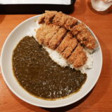ミラクルグリーンカツカレー｜ジャパニーズ スパイス カリー ワッカ