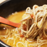 よもだカレーそば|よもだそば(有楽町)