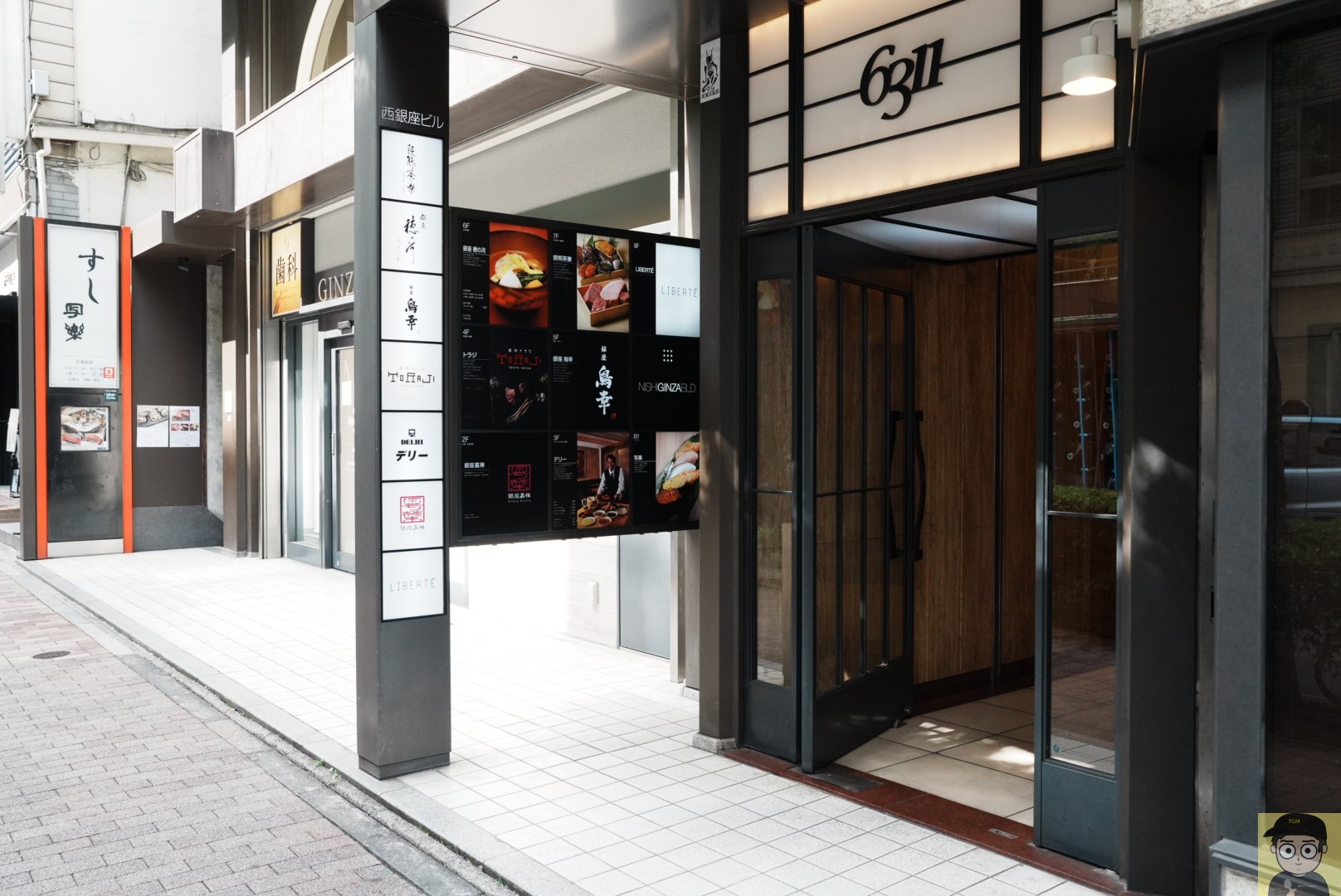 花椒を効かせた粗挽き豚肉のキーマカレー｜銀座デリー