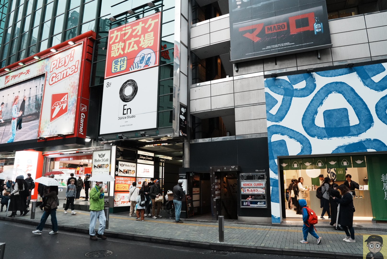 ケニックカレー&ルーローハン