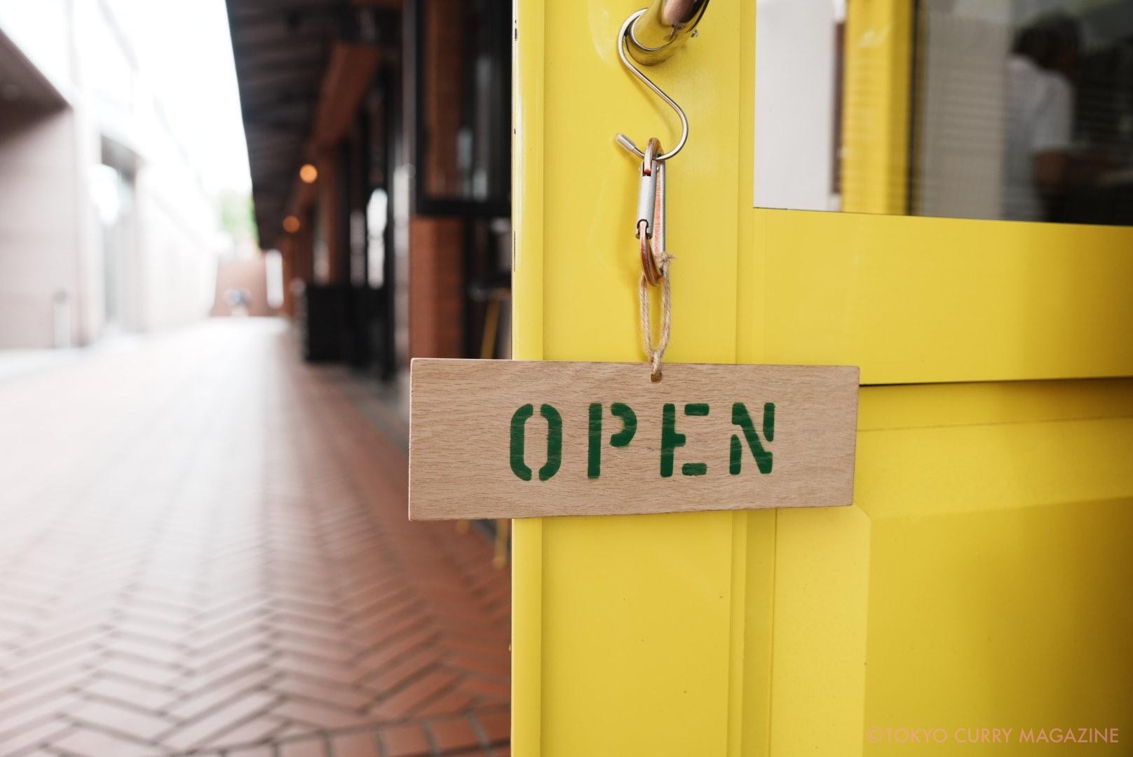 ボンベイカレー 東京ボンベイ 恵比寿ガーデンプレイス店